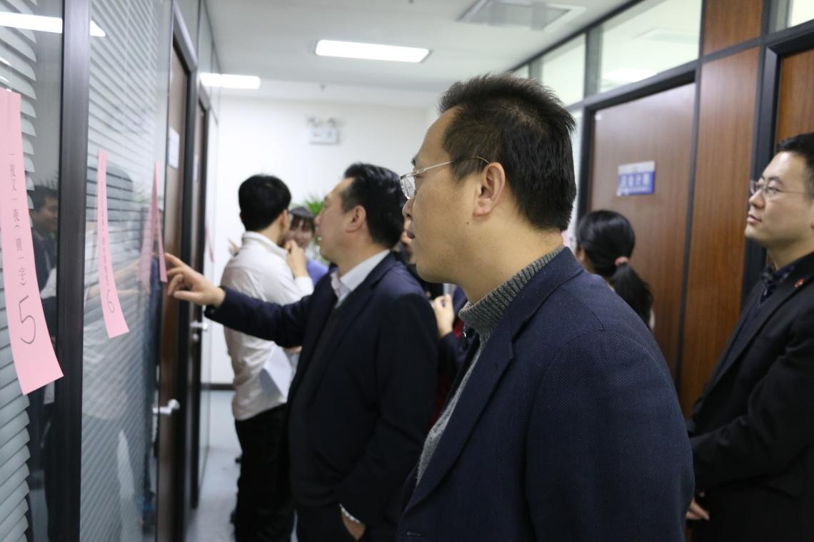 陜建投資集團(tuán)開展元宵節(jié)慶?；顒?dòng)