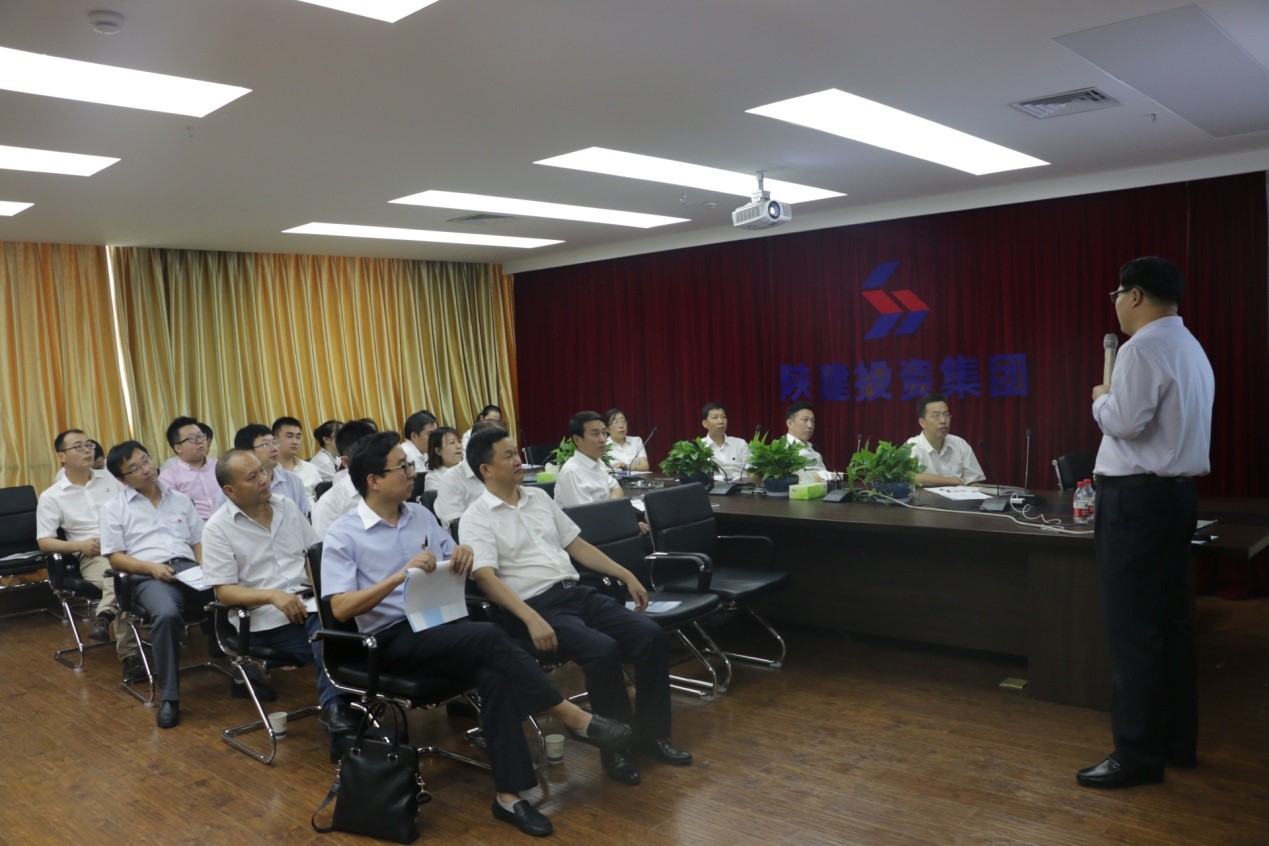 陜建投資集團舉辦優(yōu)秀主管管理技能實操培訓