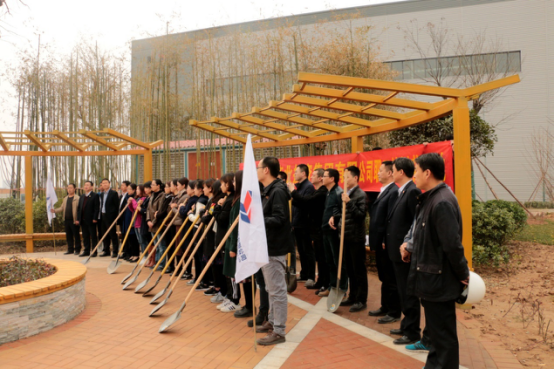 打造綠色基地，建設(shè)生態(tài)家園