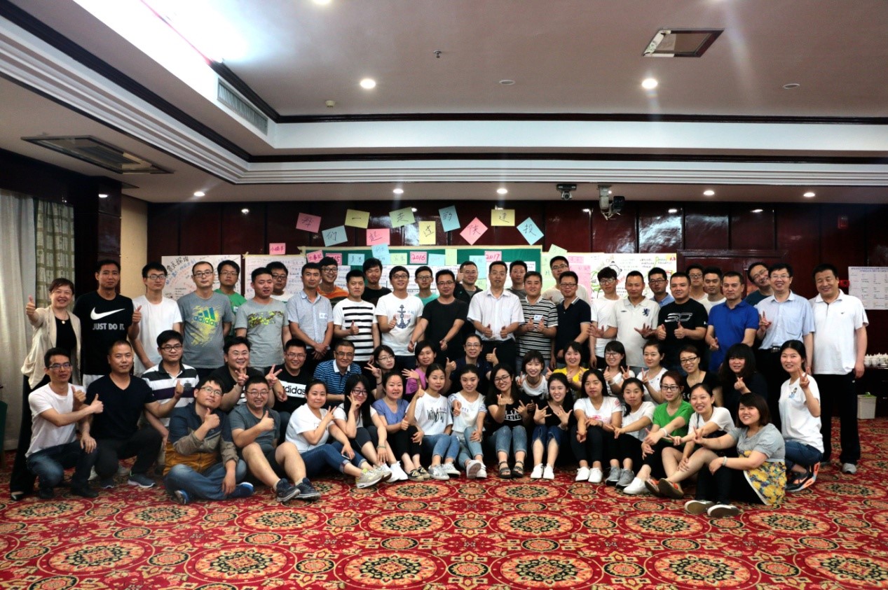陜建投資集團舉辦欣賞式探詢培訓(xùn)