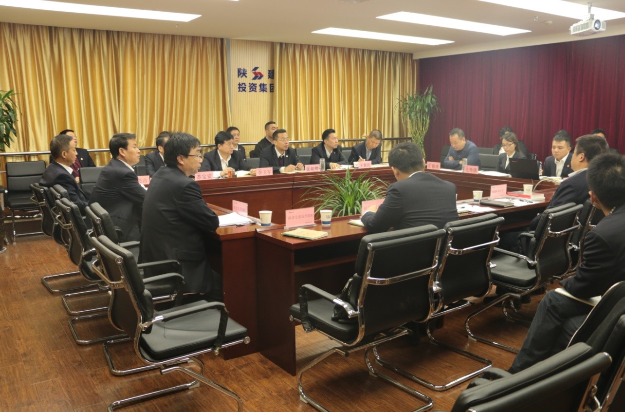 陜建集團(tuán)董事，陜建投資集團(tuán)黨委書記、董事長李衛(wèi)軍在11月份生產(chǎn)經(jīng)營工作會上強(qiáng)調(diào)