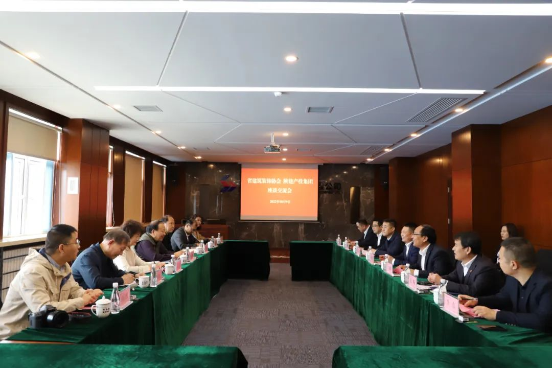 陜西省建筑裝飾協(xié)會會長鄭建鋼一行到陜建產投集團銅川地區(qū)企業(yè)參觀調研