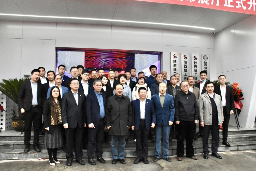 打造西部裝飾產業(yè)發(fā)展集成平臺丨陜建產投集團空間美學城市展廳正式開展