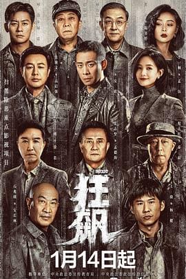 關(guān)于黑料網(wǎng)