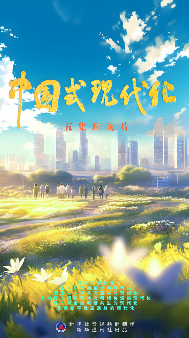 專題3
