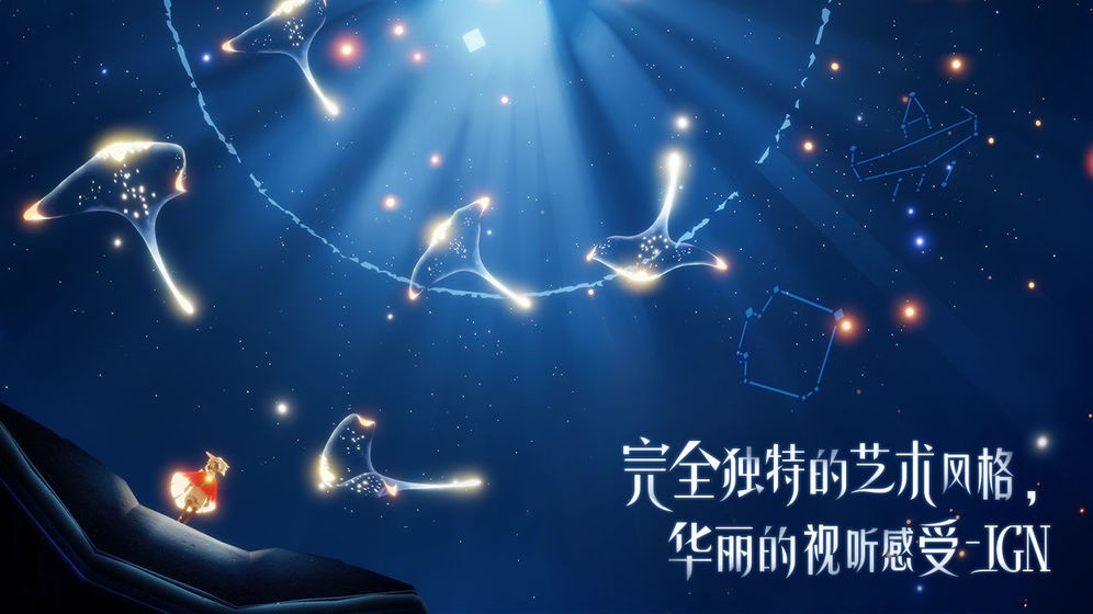 情感故事劇