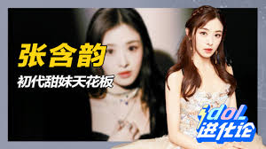 婚姻中的財(cái)務(wù)管理