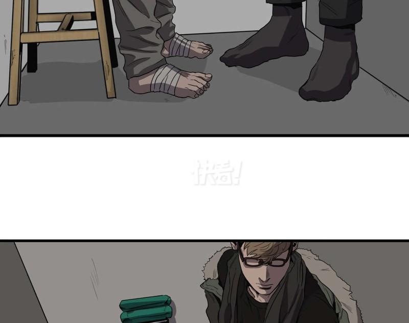 周榜漫畫1