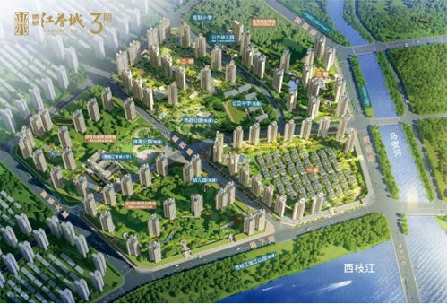 德威江誉城荣获第九届亚洲不动产奖 年度高端住宅项目 中国内地 优秀奖